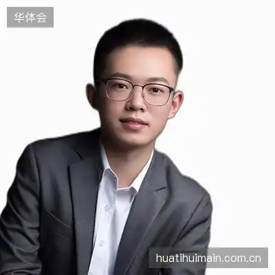 汪诗
